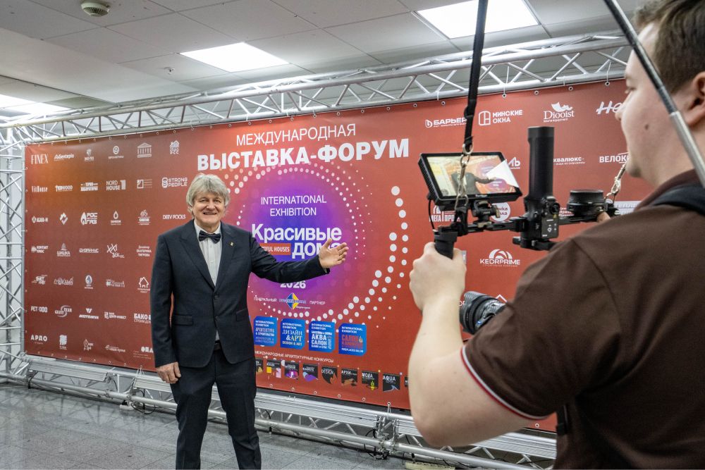 Открытие выставки